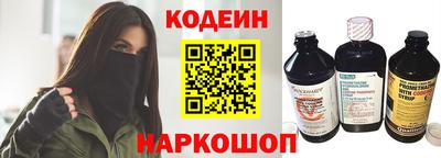 стаф Комсомольск-на-Амуре