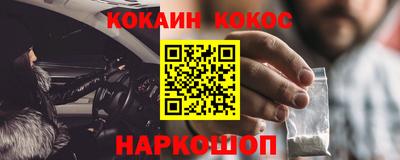 марихуана Коммунар