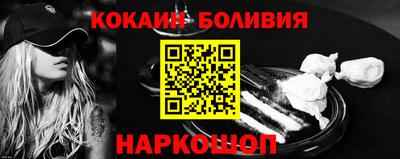 ALPHA PVP Конаково
