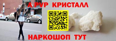марихуана Коммунар