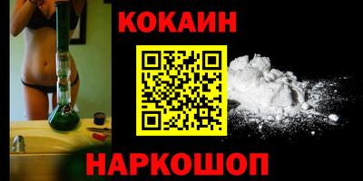 ALPHA PVP Конаково