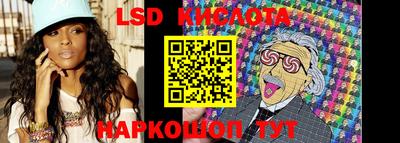 ALPHA PVP Конаково