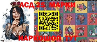 ALPHA PVP Конаково
