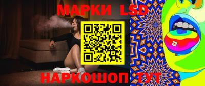 марихуана Коммунар
