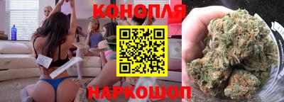 стаф Комсомольск-на-Амуре