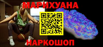 стаф Комсомольск-на-Амуре