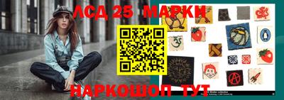 ALPHA PVP Конаково