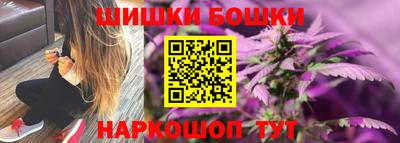 ALPHA PVP Конаково