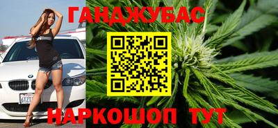 стаф Комсомольск-на-Амуре