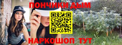 стаф Комсомольск-на-Амуре