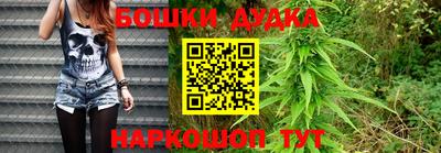 ALPHA PVP Конаково