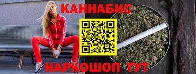 ALPHA PVP Конаково
