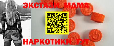 марихуана Коммунар