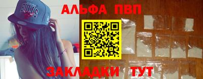 марихуана Коммунар