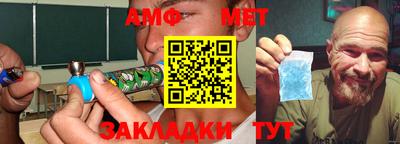 ALPHA PVP Конаково