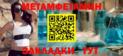 марихуана Коммунар