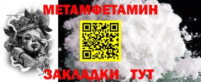 ALPHA PVP Конаково