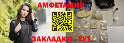 марихуана Коммунар