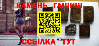 марихуана Коммунар