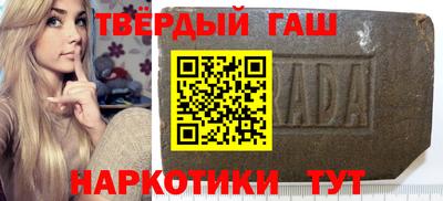 марихуана Коммунар