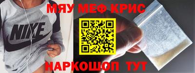 ALPHA PVP Конаково