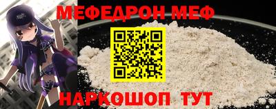 ALPHA PVP Конаково